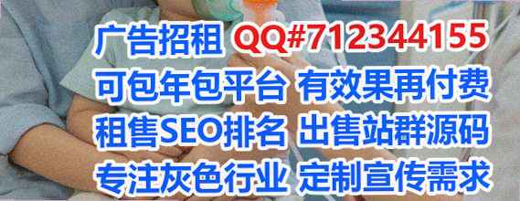 成都代怀云计算公司